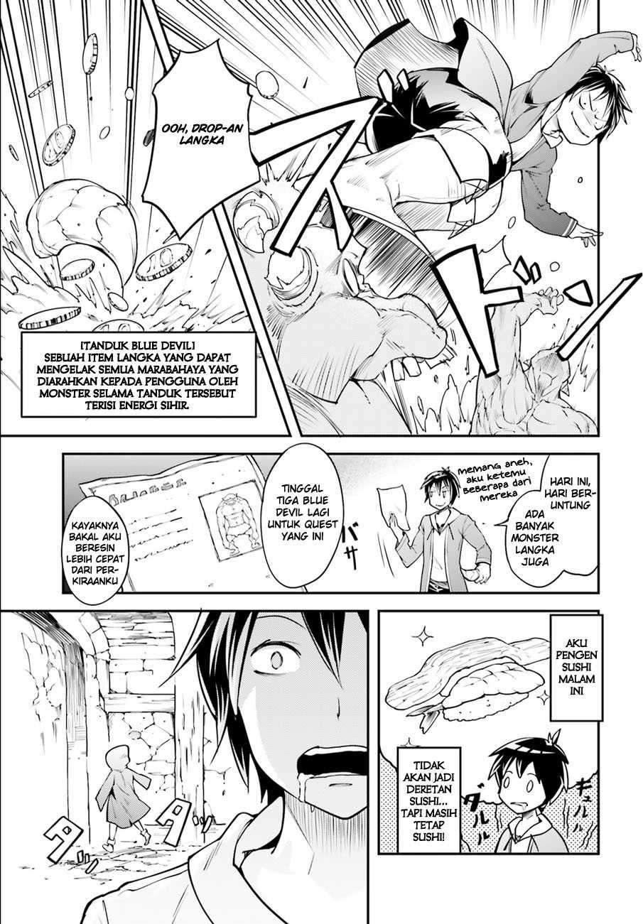 Dilarang COPAS - situs resmi www.mangacanblog.com - Komik lv999 no murabito 001 - chapter 1 2 Indonesia lv999 no murabito 001 - chapter 1 Terbaru 16|Baca Manga Komik Indonesia|Mangacan