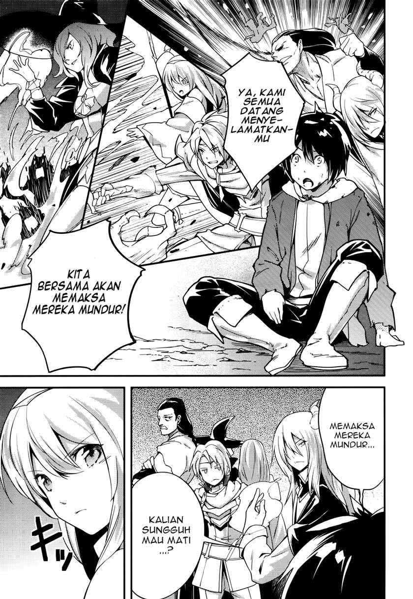Lv999 no Murabito chapter 11