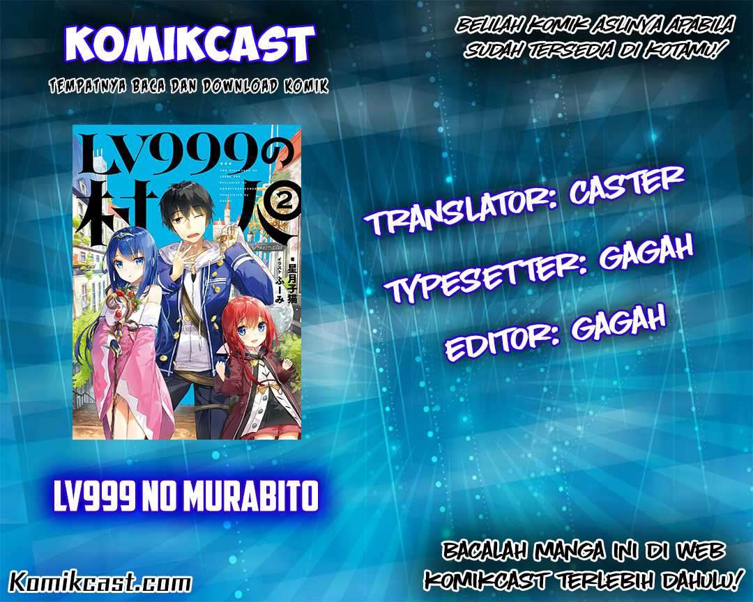 Dilarang COPAS - situs resmi www.mangacanblog.com - Komik lv999 no murabito 013 - chapter 13 14 Indonesia lv999 no murabito 013 - chapter 13 Terbaru 0|Baca Manga Komik Indonesia|Mangacan