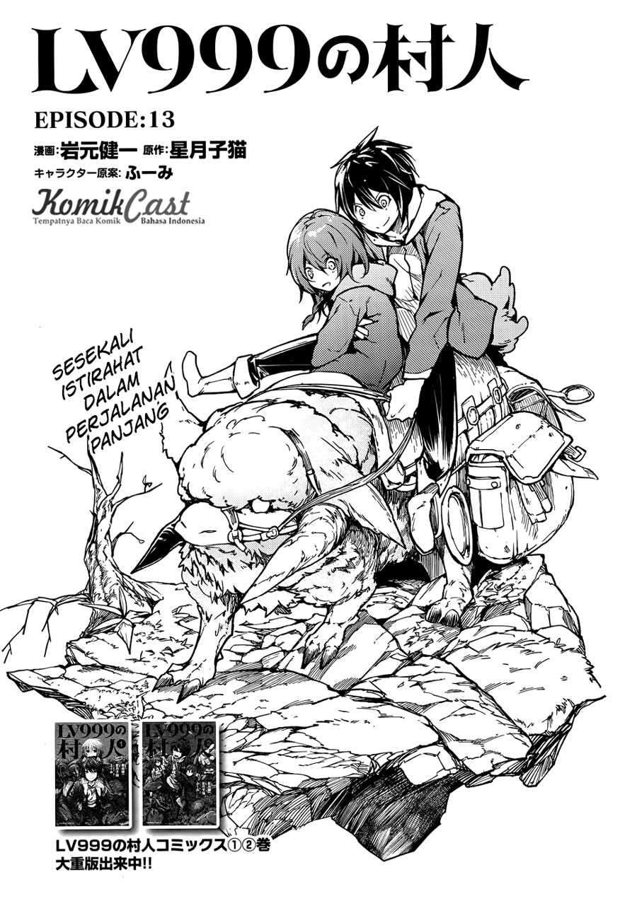 Dilarang COPAS - situs resmi www.mangacanblog.com - Komik lv999 no murabito 013 - chapter 13 14 Indonesia lv999 no murabito 013 - chapter 13 Terbaru 1|Baca Manga Komik Indonesia|Mangacan