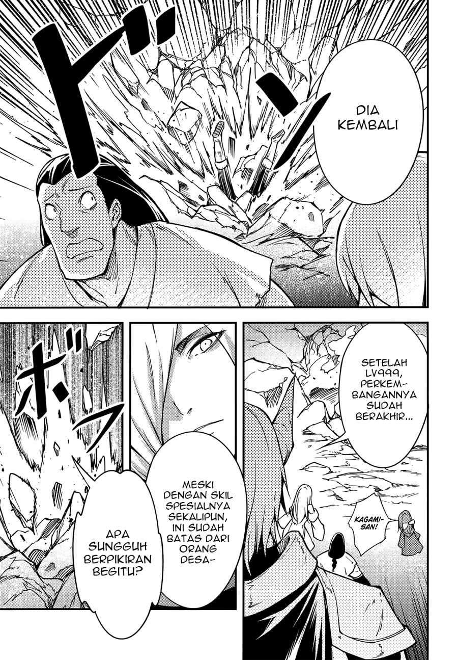 Dilarang COPAS - situs resmi www.mangacanblog.com - Komik lv999 no murabito 013 - chapter 13 14 Indonesia lv999 no murabito 013 - chapter 13 Terbaru 21|Baca Manga Komik Indonesia|Mangacan