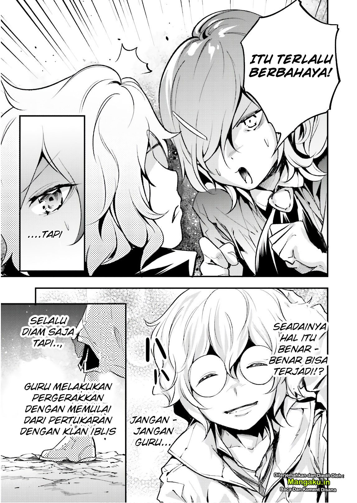 Lv999 no Murabito chapter 18