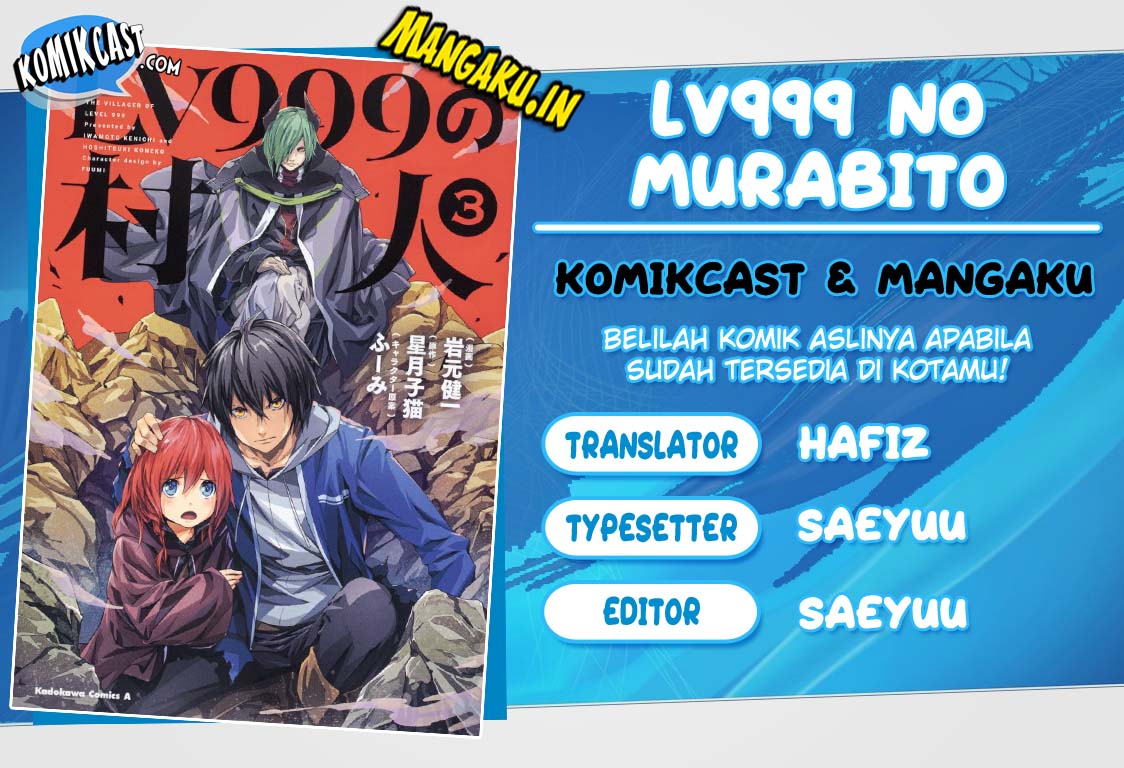 Dilarang COPAS - situs resmi www.mangacanblog.com - Komik lv999 no murabito 027 - chapter 27 28 Indonesia lv999 no murabito 027 - chapter 27 Terbaru 0|Baca Manga Komik Indonesia|Mangacan