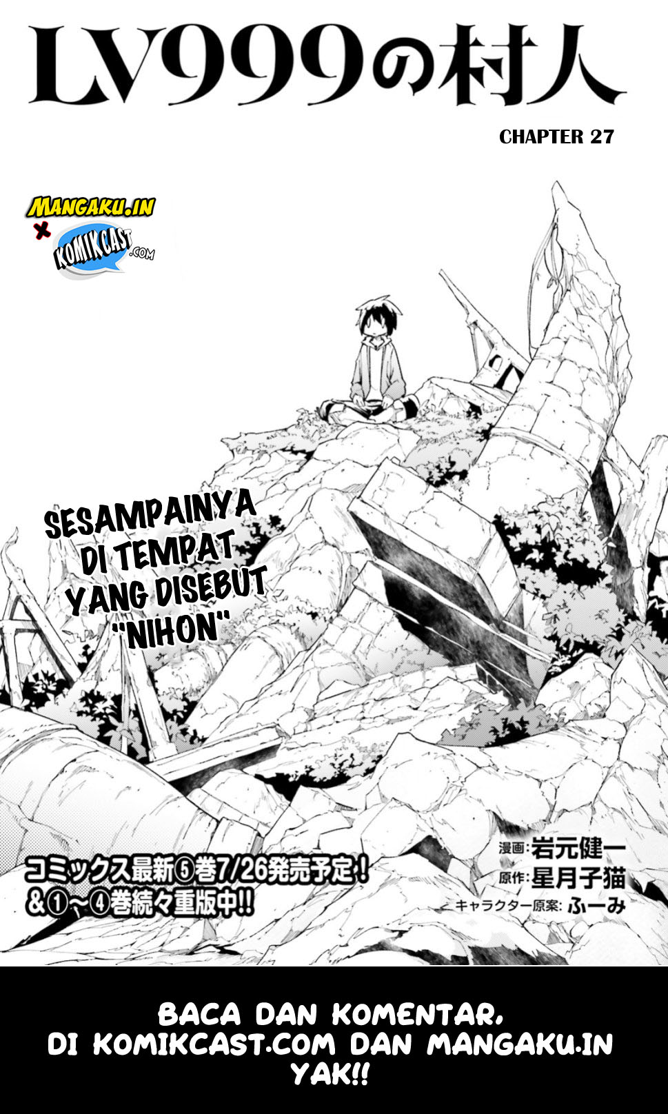 Dilarang COPAS - situs resmi www.mangacanblog.com - Komik lv999 no murabito 027 - chapter 27 28 Indonesia lv999 no murabito 027 - chapter 27 Terbaru 1|Baca Manga Komik Indonesia|Mangacan