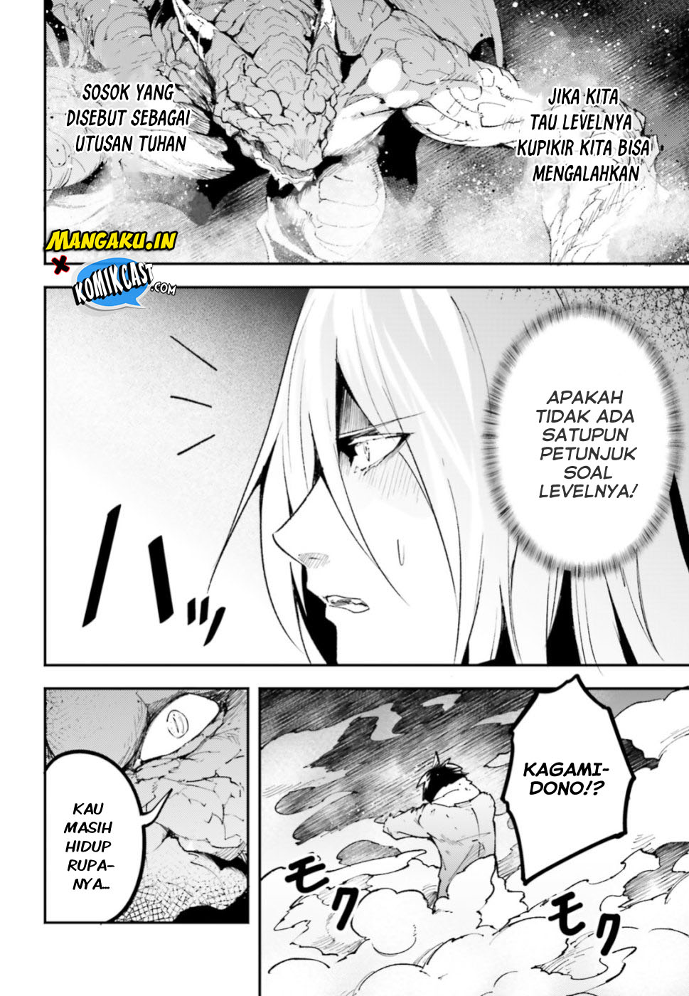 Dilarang COPAS - situs resmi www.mangacanblog.com - Komik lv999 no murabito 027 - chapter 27 28 Indonesia lv999 no murabito 027 - chapter 27 Terbaru 10|Baca Manga Komik Indonesia|Mangacan