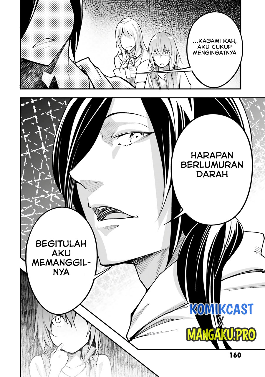 Lv999 no Murabito chapter 44