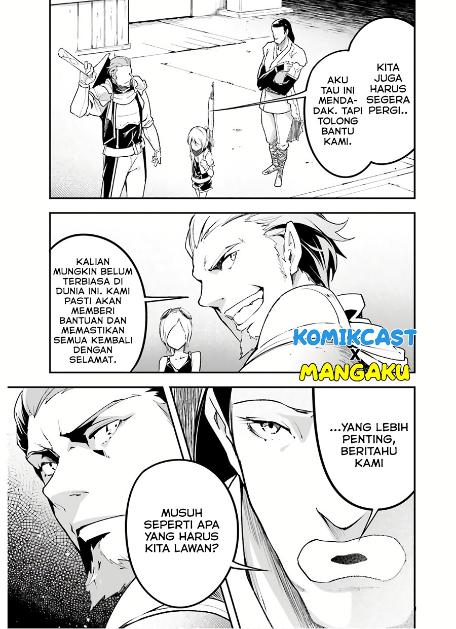 Dilarang COPAS - situs resmi www.mangacanblog.com - Komik lv999 no murabito 047 - chapter 47 48 Indonesia lv999 no murabito 047 - chapter 47 Terbaru 5|Baca Manga Komik Indonesia|Mangacan