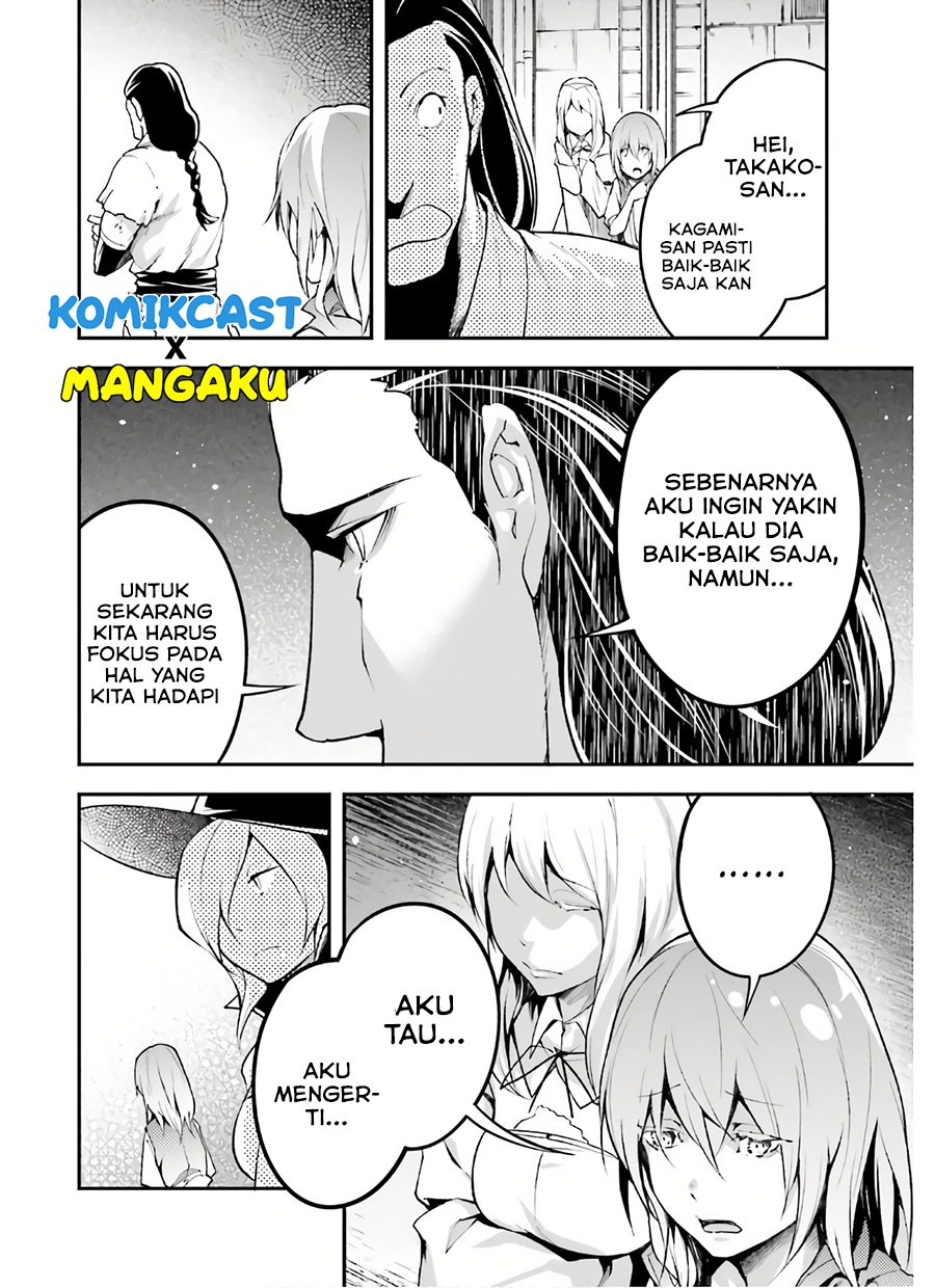 Dilarang COPAS - situs resmi www.mangacanblog.com - Komik lv999 no murabito 047 - chapter 47 48 Indonesia lv999 no murabito 047 - chapter 47 Terbaru 14|Baca Manga Komik Indonesia|Mangacan