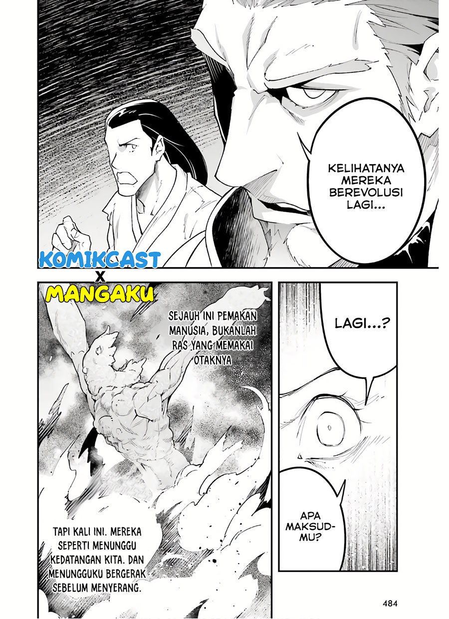 Dilarang COPAS - situs resmi www.mangacanblog.com - Komik lv999 no murabito 047 - chapter 47 48 Indonesia lv999 no murabito 047 - chapter 47 Terbaru 32|Baca Manga Komik Indonesia|Mangacan