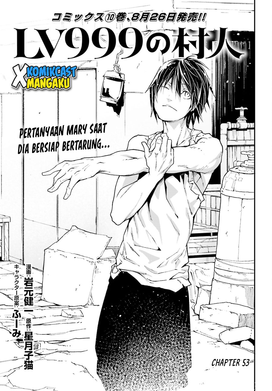 Dilarang COPAS - situs resmi www.mangacanblog.com - Komik lv999 no murabito 053 - chapter 53 54 Indonesia lv999 no murabito 053 - chapter 53 Terbaru 1|Baca Manga Komik Indonesia|Mangacan