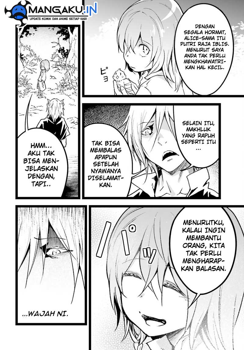 Lv999 no Murabito chapter 60