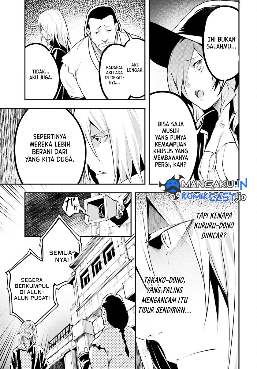 Dilarang COPAS - situs resmi www.mangacanblog.com - Komik lv999 no murabito 063 - chapter 63 64 Indonesia lv999 no murabito 063 - chapter 63 Terbaru 15|Baca Manga Komik Indonesia|Mangacan