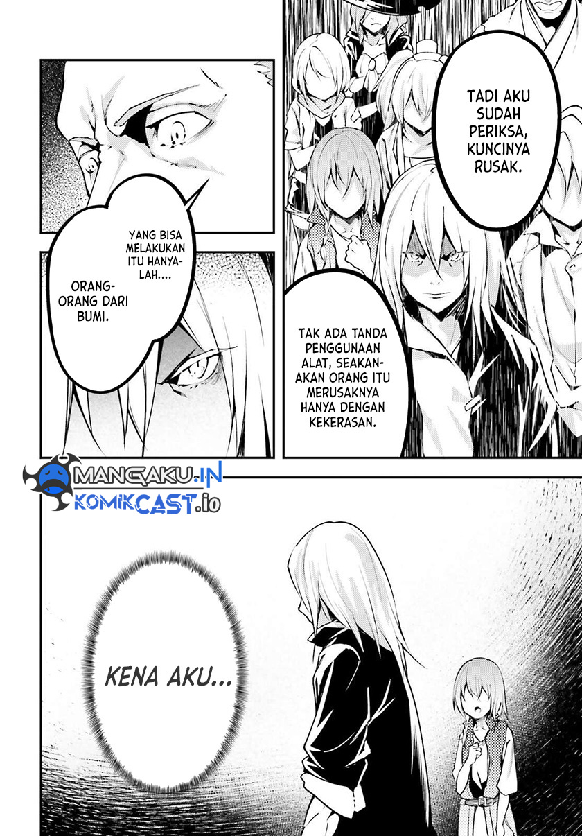 Dilarang COPAS - situs resmi www.mangacanblog.com - Komik lv999 no murabito 063 - chapter 63 64 Indonesia lv999 no murabito 063 - chapter 63 Terbaru 18|Baca Manga Komik Indonesia|Mangacan