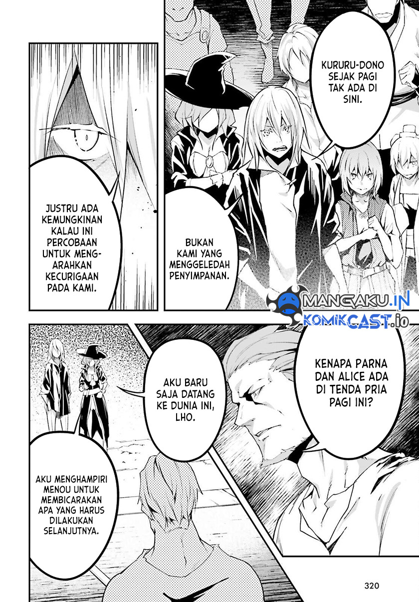 Dilarang COPAS - situs resmi www.mangacanblog.com - Komik lv999 no murabito 063 - chapter 63 64 Indonesia lv999 no murabito 063 - chapter 63 Terbaru 22|Baca Manga Komik Indonesia|Mangacan