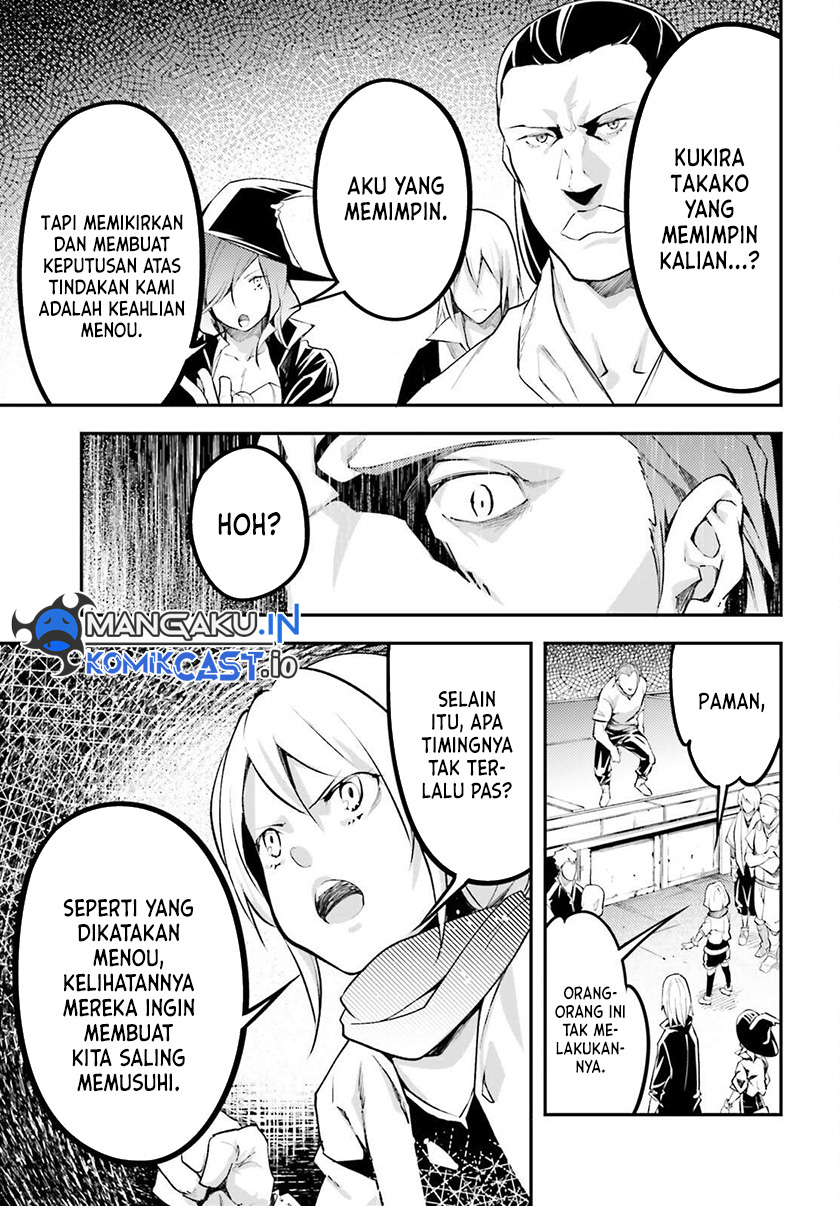 Dilarang COPAS - situs resmi www.mangacanblog.com - Komik lv999 no murabito 063 - chapter 63 64 Indonesia lv999 no murabito 063 - chapter 63 Terbaru 23|Baca Manga Komik Indonesia|Mangacan