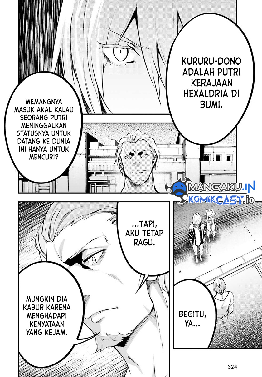 Dilarang COPAS - situs resmi www.mangacanblog.com - Komik lv999 no murabito 063 - chapter 63 64 Indonesia lv999 no murabito 063 - chapter 63 Terbaru 26|Baca Manga Komik Indonesia|Mangacan