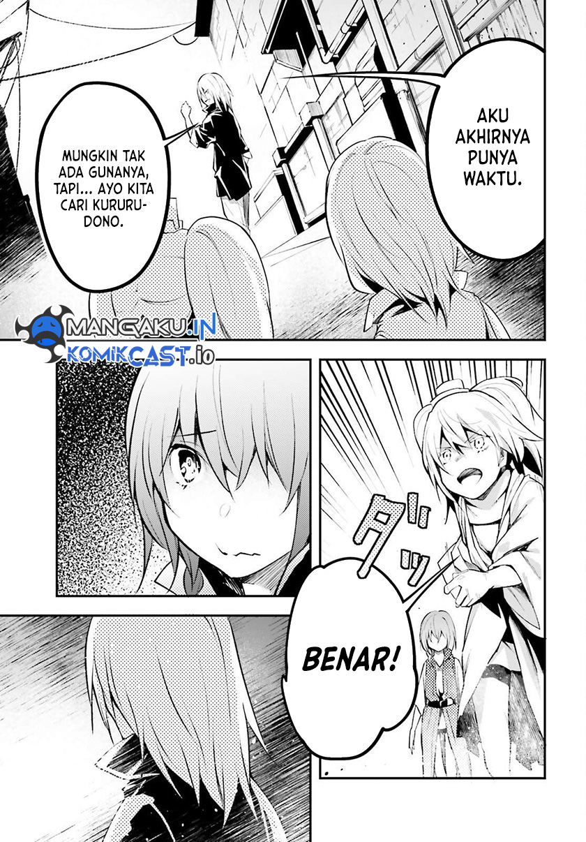 Dilarang COPAS - situs resmi www.mangacanblog.com - Komik lv999 no murabito 063 - chapter 63 64 Indonesia lv999 no murabito 063 - chapter 63 Terbaru 31|Baca Manga Komik Indonesia|Mangacan