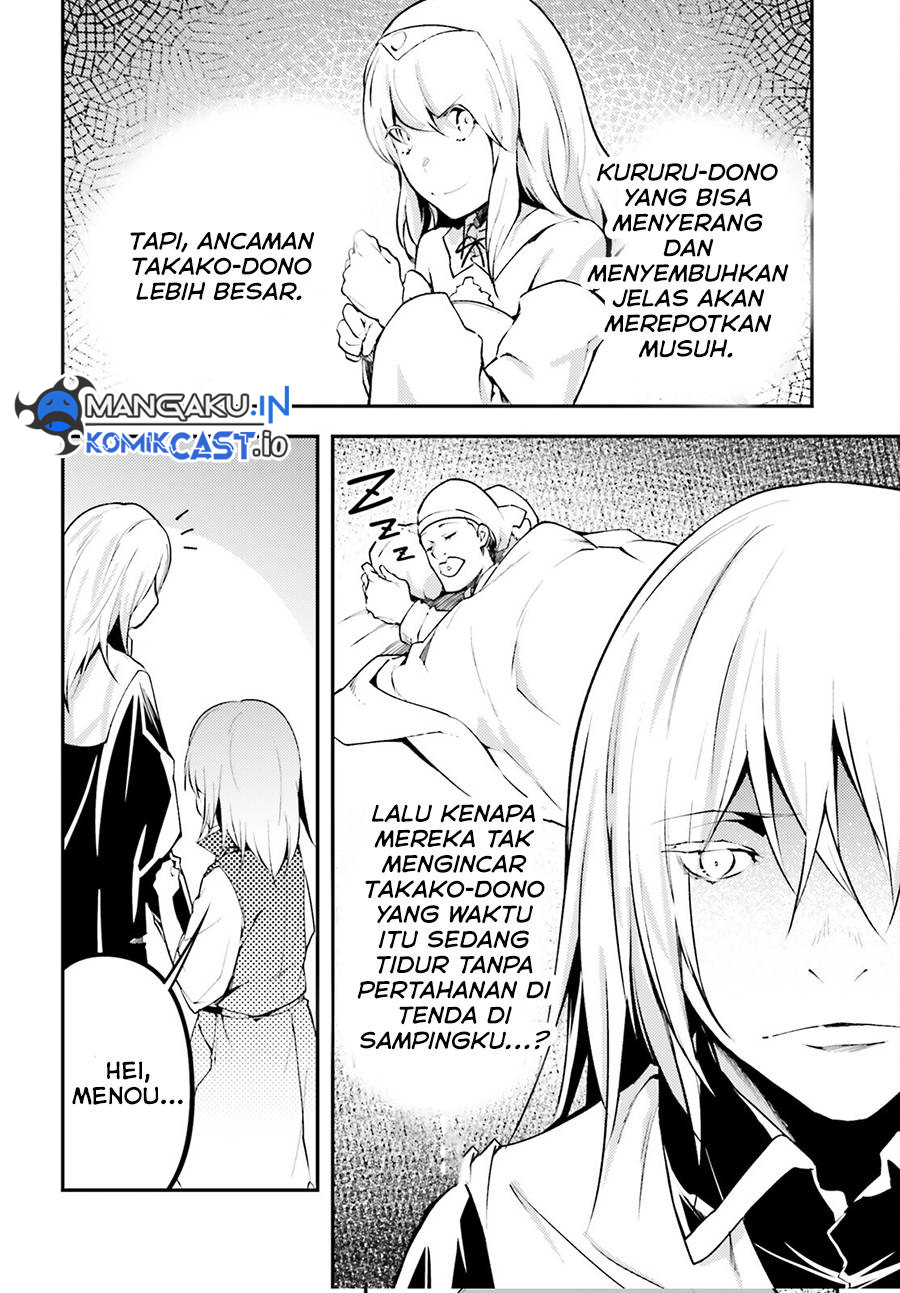 Dilarang COPAS - situs resmi www.mangacanblog.com - Komik lv999 no murabito 066 - chapter 66 67 Indonesia lv999 no murabito 066 - chapter 66 Terbaru 12|Baca Manga Komik Indonesia|Mangacan