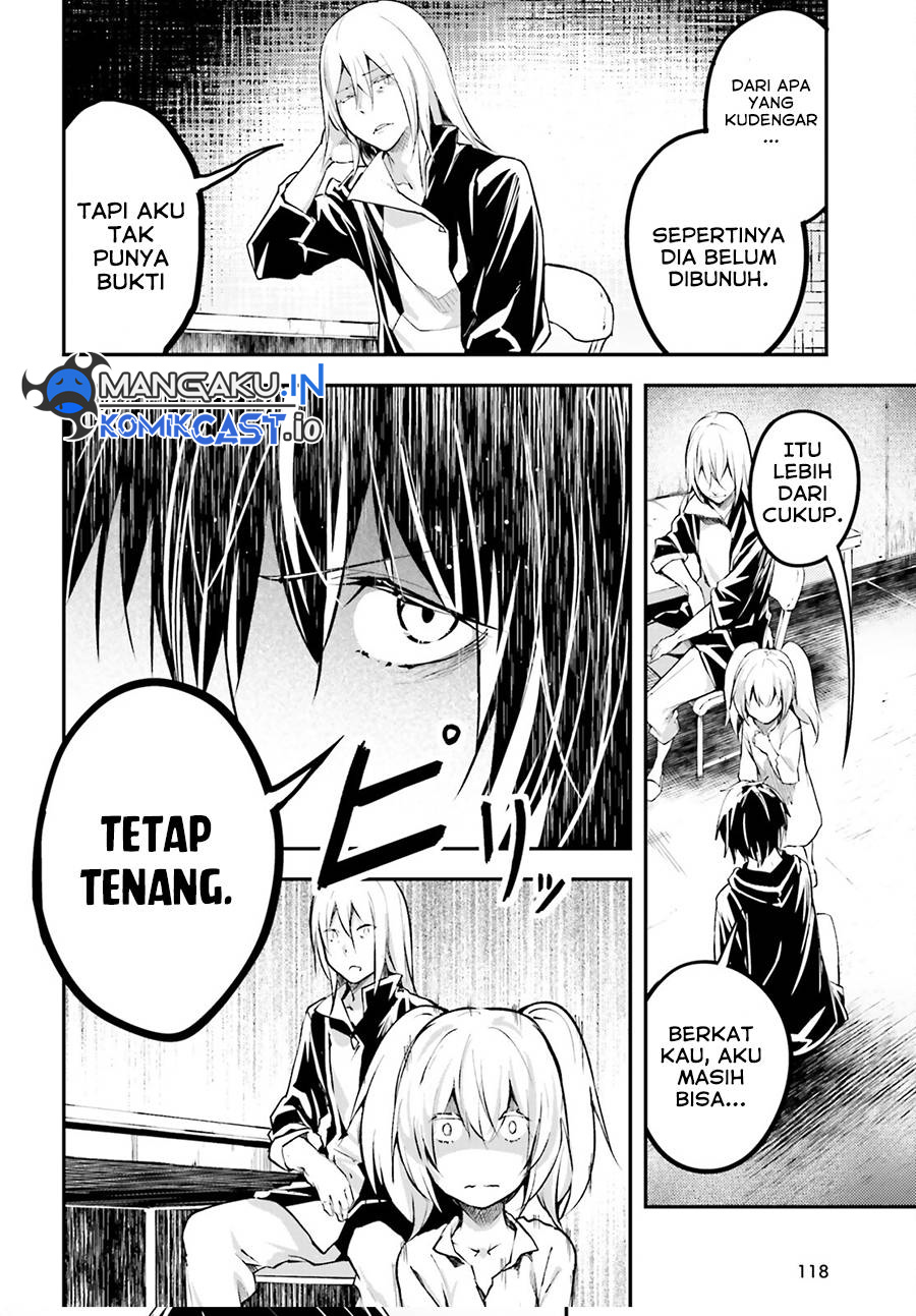 Dilarang COPAS - situs resmi www.mangacanblog.com - Komik lv999 no murabito 066 - chapter 66 67 Indonesia lv999 no murabito 066 - chapter 66 Terbaru 24|Baca Manga Komik Indonesia|Mangacan