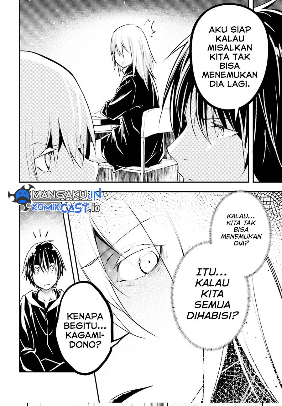 Dilarang COPAS - situs resmi www.mangacanblog.com - Komik lv999 no murabito 066 - chapter 66 67 Indonesia lv999 no murabito 066 - chapter 66 Terbaru 28|Baca Manga Komik Indonesia|Mangacan