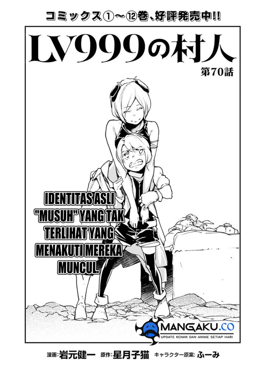 Dilarang COPAS - situs resmi www.mangacanblog.com - Komik lv999 no murabito 070 - chapter 70 71 Indonesia lv999 no murabito 070 - chapter 70 Terbaru 1|Baca Manga Komik Indonesia|Mangacan