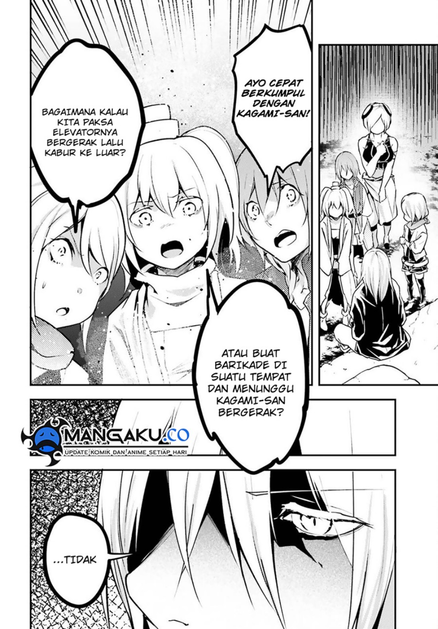 Dilarang COPAS - situs resmi www.mangacanblog.com - Komik lv999 no murabito 070 - chapter 70 71 Indonesia lv999 no murabito 070 - chapter 70 Terbaru 4|Baca Manga Komik Indonesia|Mangacan