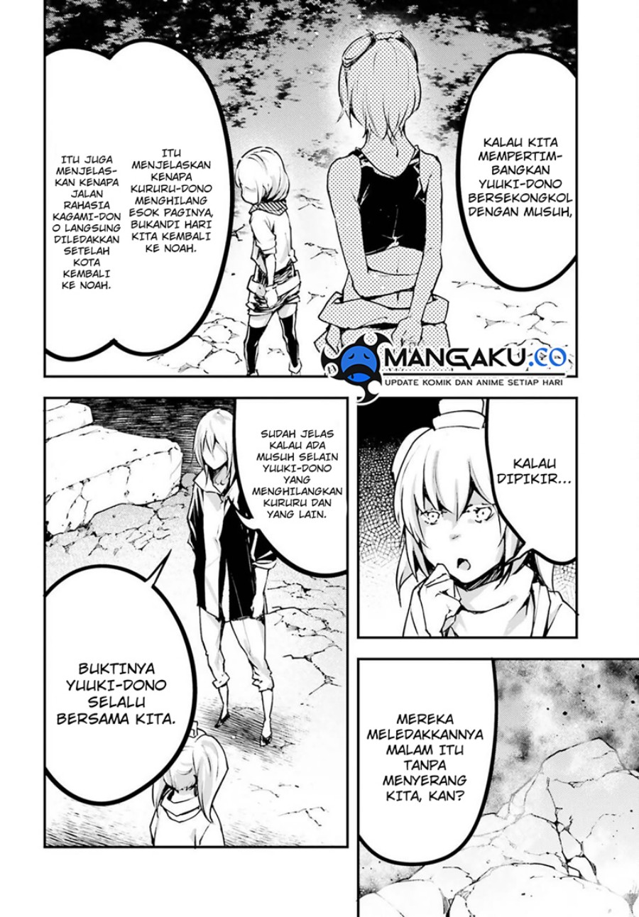 Dilarang COPAS - situs resmi www.mangacanblog.com - Komik lv999 no murabito 070 - chapter 70 71 Indonesia lv999 no murabito 070 - chapter 70 Terbaru 24|Baca Manga Komik Indonesia|Mangacan