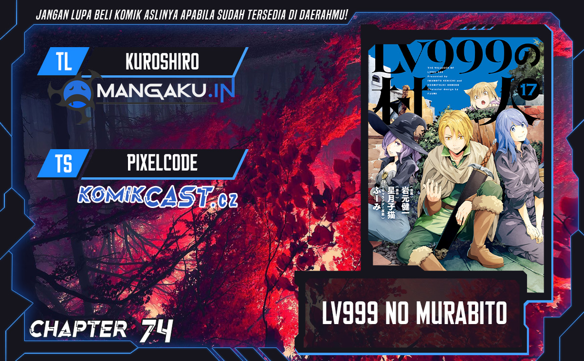 Dilarang COPAS - situs resmi www.mangacanblog.com - Komik lv999 no murabito 074 - chapter 74 75 Indonesia lv999 no murabito 074 - chapter 74 Terbaru 0|Baca Manga Komik Indonesia|Mangacan