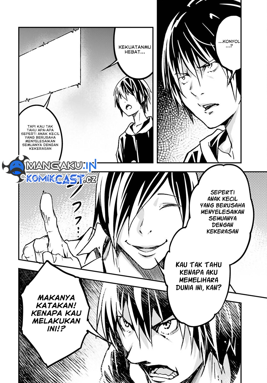 Dilarang COPAS - situs resmi www.mangacanblog.com - Komik lv999 no murabito 074 - chapter 74 75 Indonesia lv999 no murabito 074 - chapter 74 Terbaru 26|Baca Manga Komik Indonesia|Mangacan