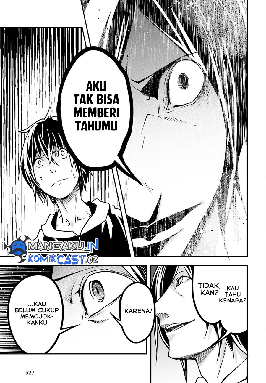 Dilarang COPAS - situs resmi www.mangacanblog.com - Komik lv999 no murabito 074 - chapter 74 75 Indonesia lv999 no murabito 074 - chapter 74 Terbaru 27|Baca Manga Komik Indonesia|Mangacan