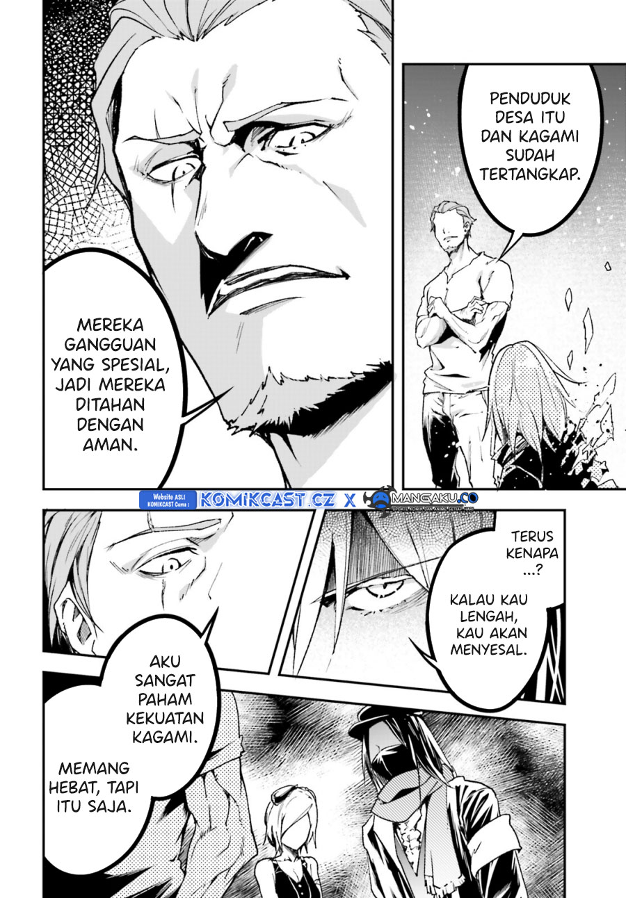 Dilarang COPAS - situs resmi www.mangacanblog.com - Komik lv999 no murabito 075 - chapter 75 76 Indonesia lv999 no murabito 075 - chapter 75 Terbaru 28|Baca Manga Komik Indonesia|Mangacan