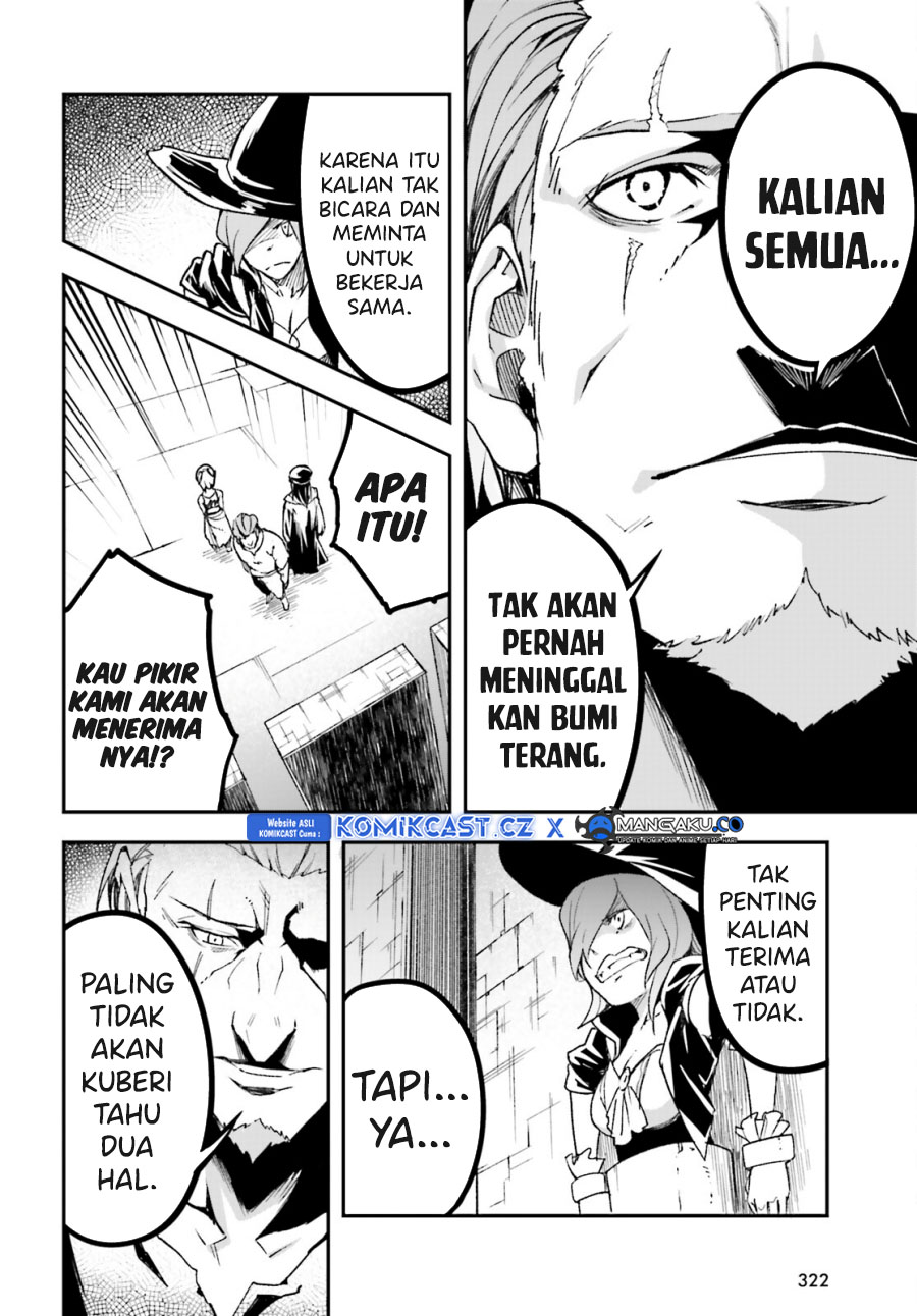 Dilarang COPAS - situs resmi www.mangacanblog.com - Komik lv999 no murabito 075 - chapter 75 76 Indonesia lv999 no murabito 075 - chapter 75 Terbaru 34|Baca Manga Komik Indonesia|Mangacan