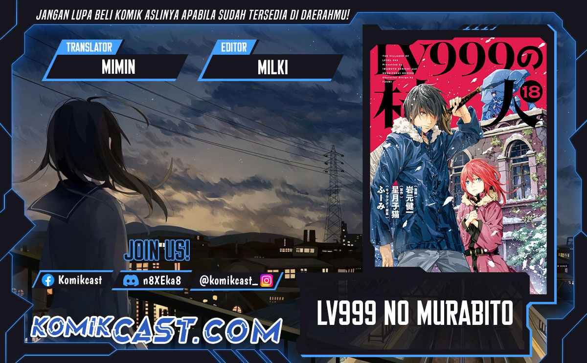 Lv999 no Murabito chapter 79
