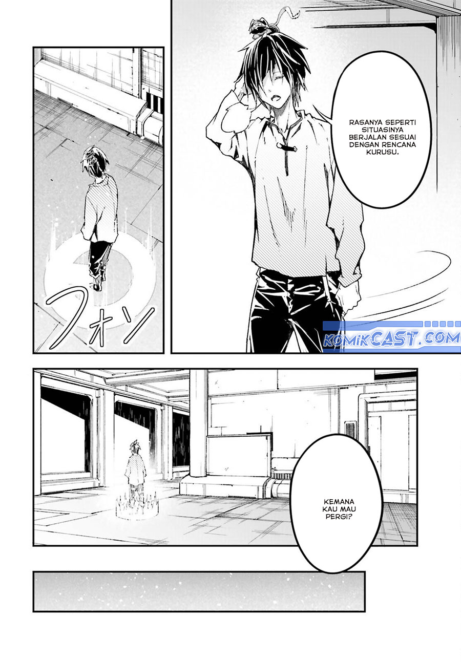 Lv999 no Murabito chapter 79