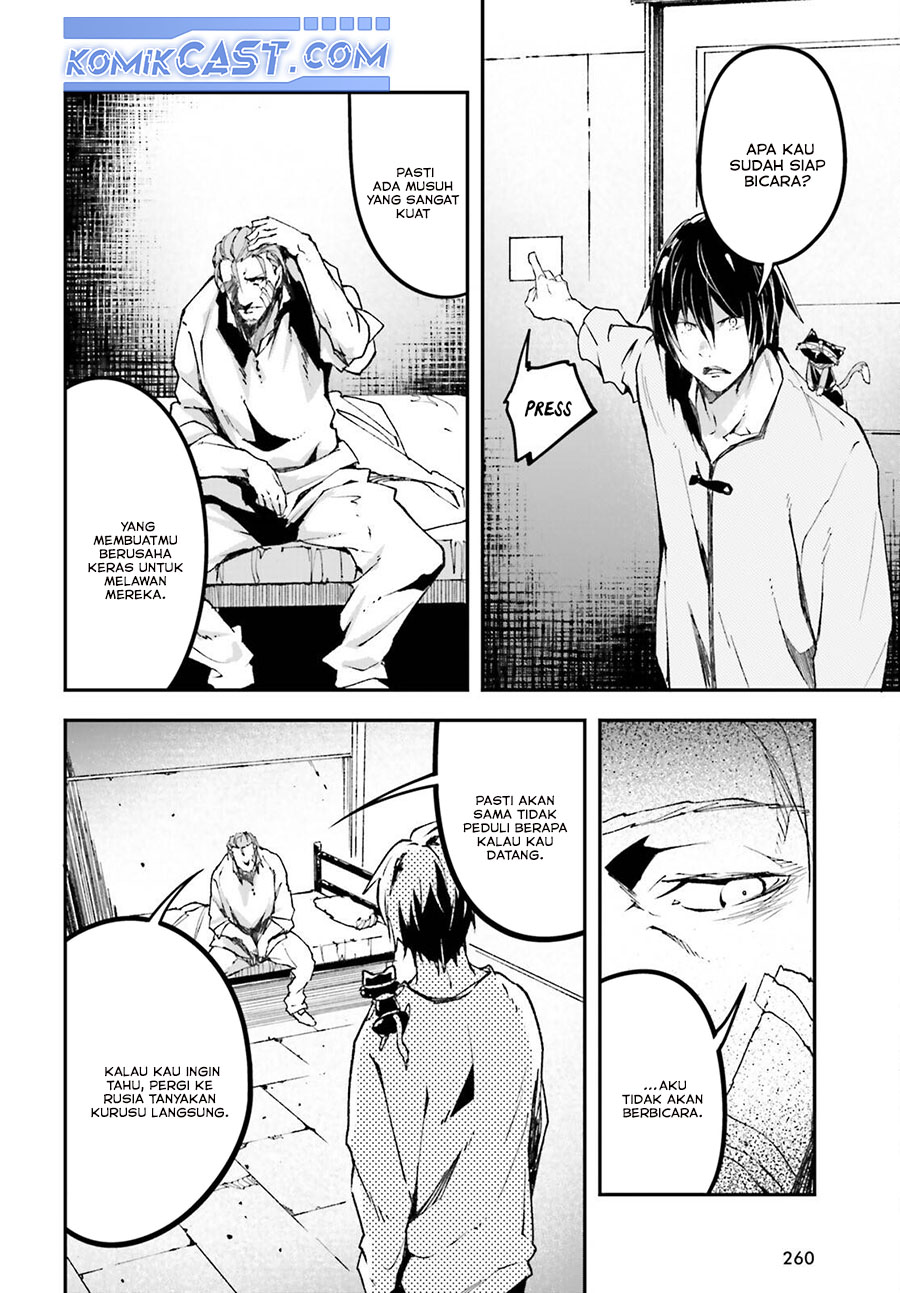 Lv999 no Murabito chapter 79