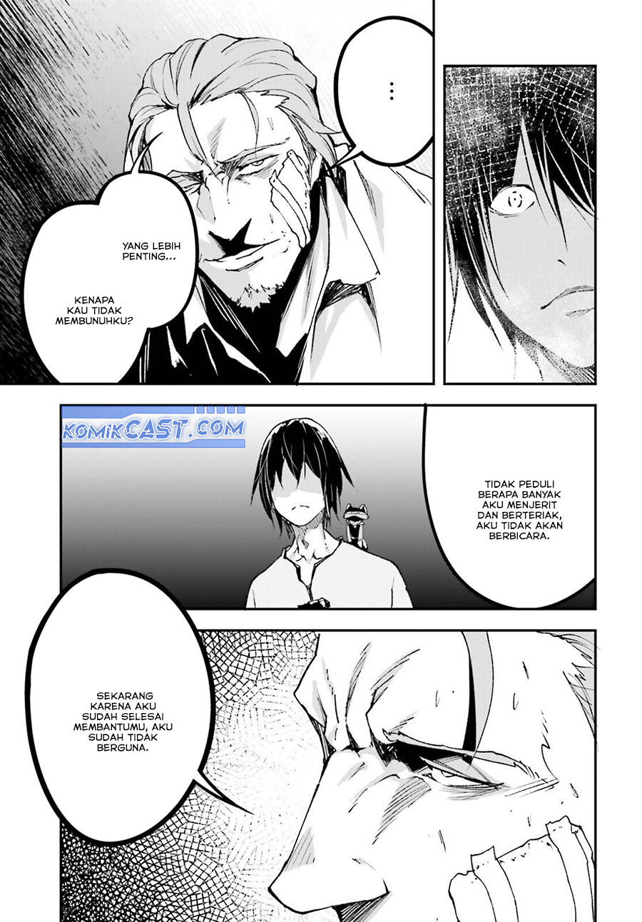 Lv999 no Murabito chapter 79