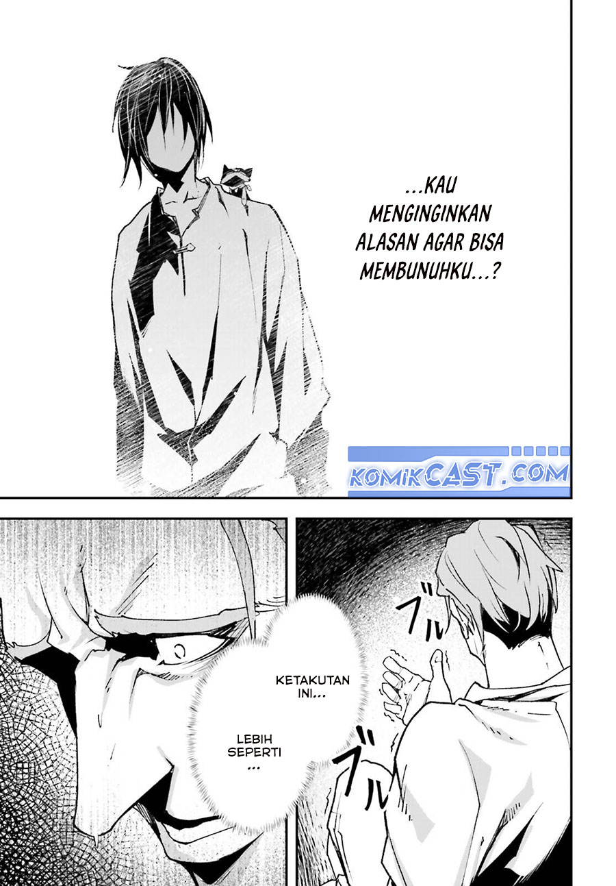 Lv999 no Murabito chapter 79