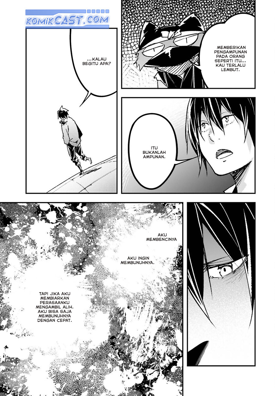 Lv999 no Murabito chapter 79