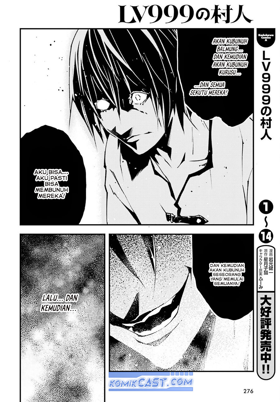 Lv999 no Murabito chapter 79