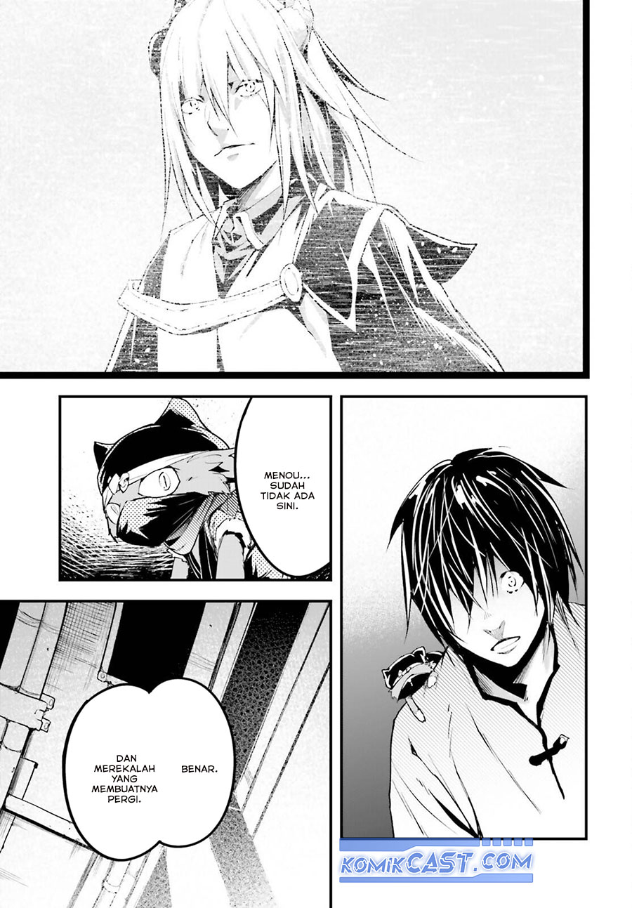 Lv999 no Murabito chapter 79