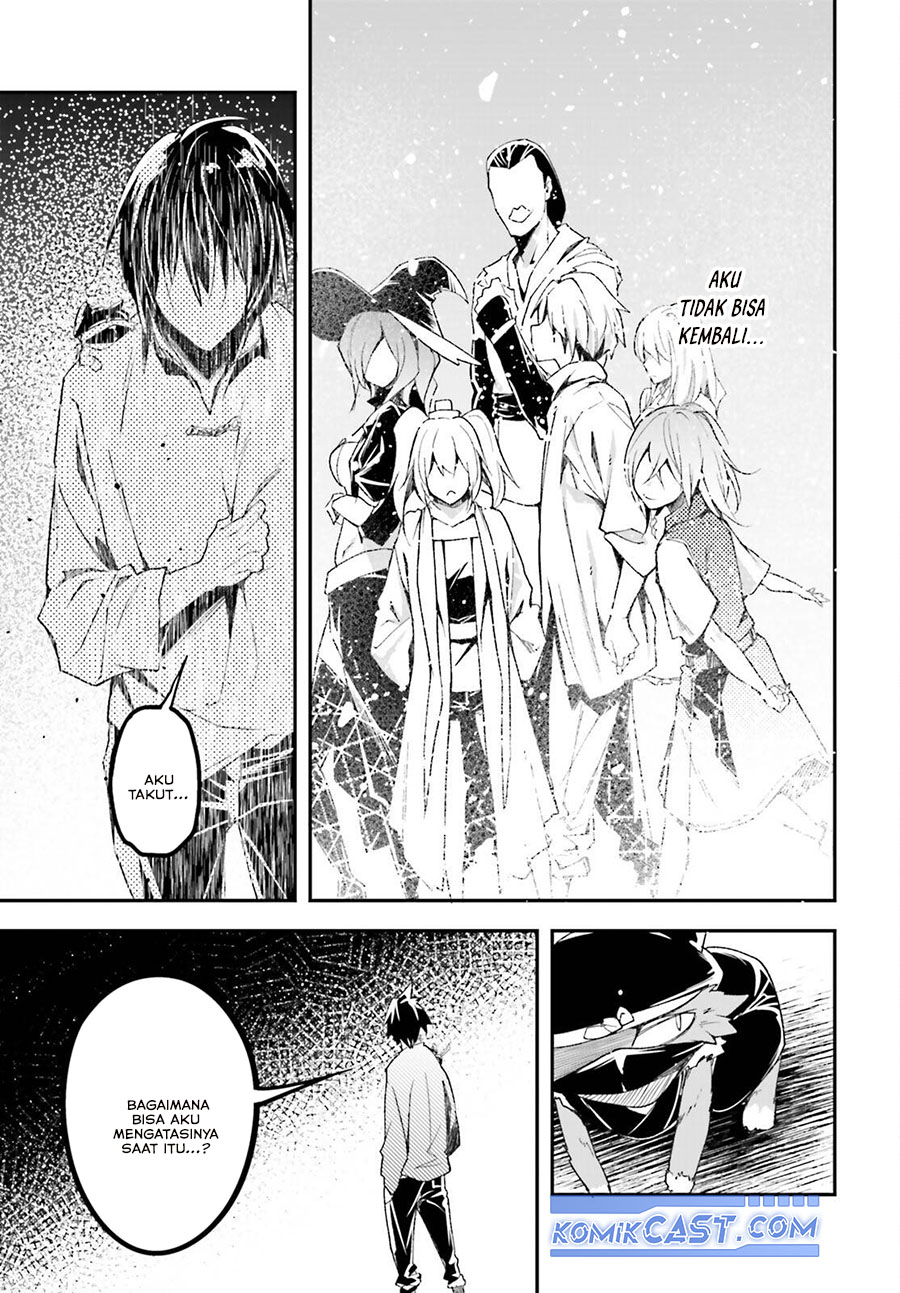 Lv999 no Murabito chapter 79