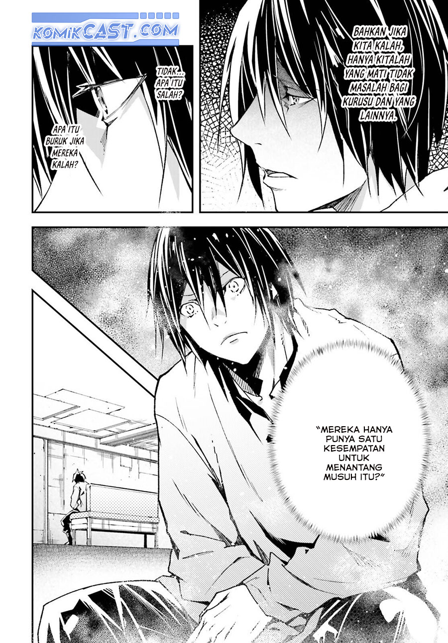 Lv999 no Murabito chapter 79