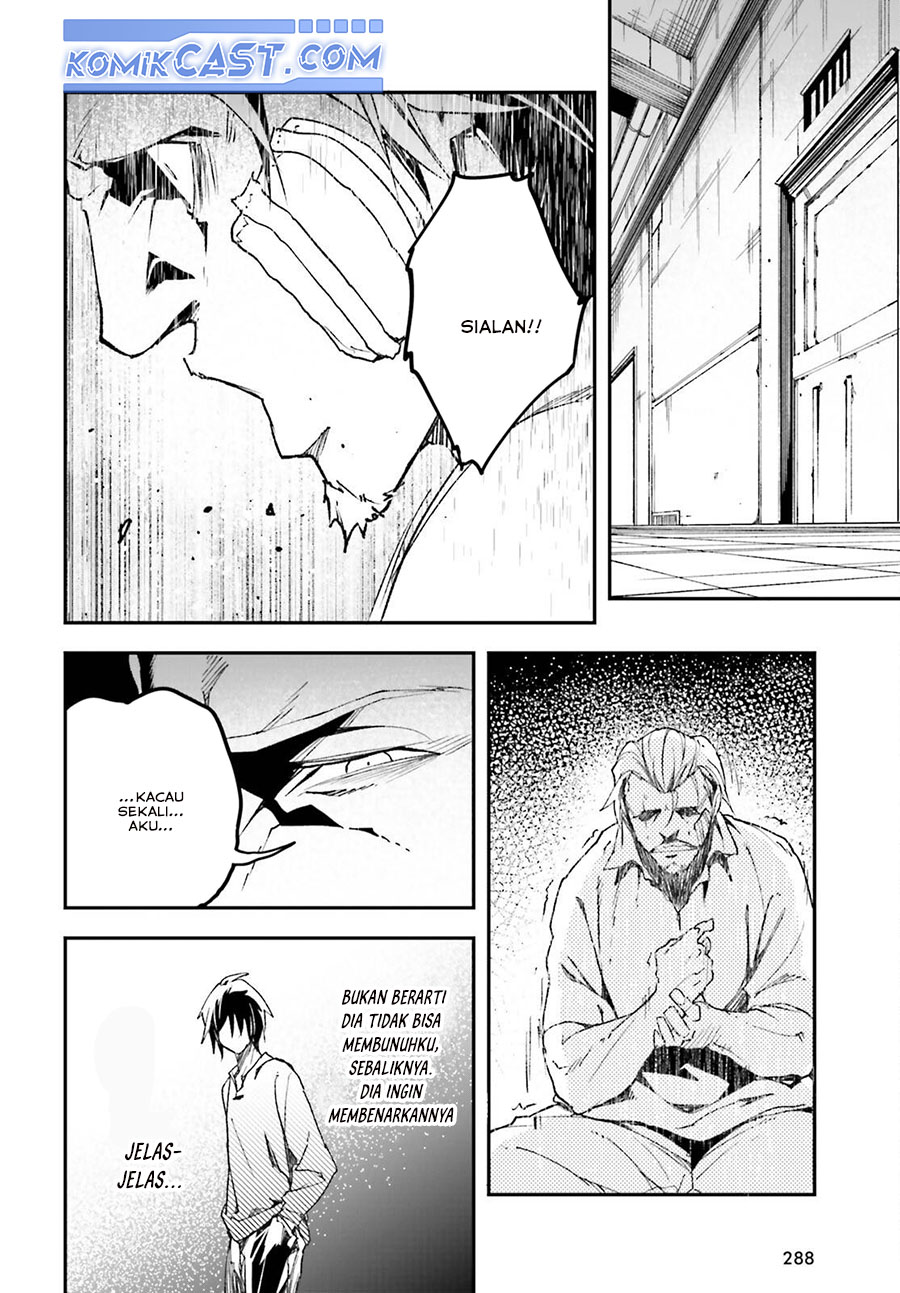 Lv999 no Murabito chapter 79