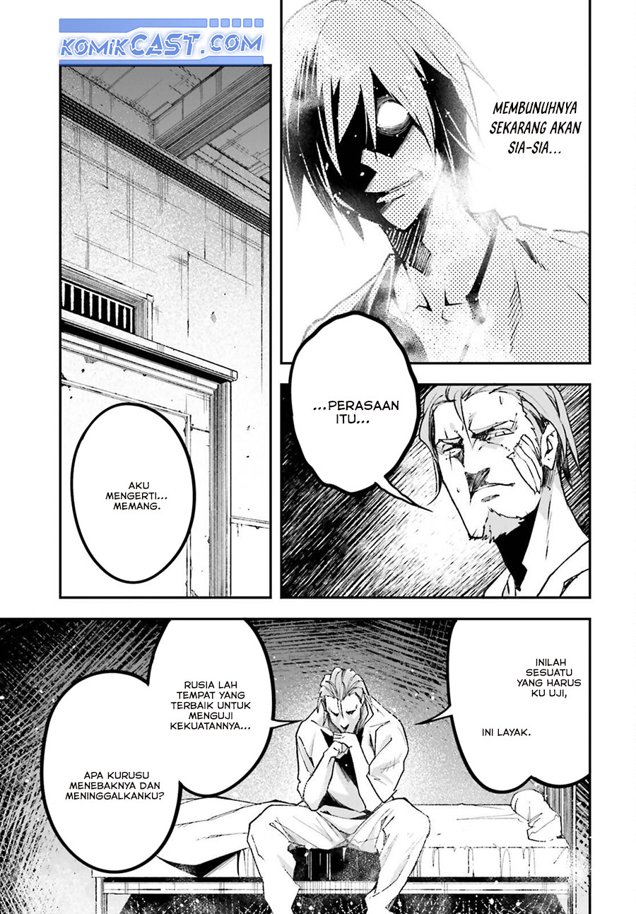Lv999 no Murabito chapter 79