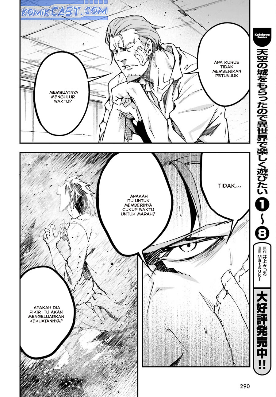 Lv999 no Murabito chapter 79