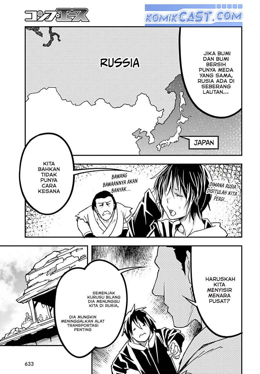 Dilarang COPAS - situs resmi www.mangacanblog.com - Komik lv999 no murabito 080 - chapter 80 81 Indonesia lv999 no murabito 080 - chapter 80 Terbaru 27|Baca Manga Komik Indonesia|Mangacan