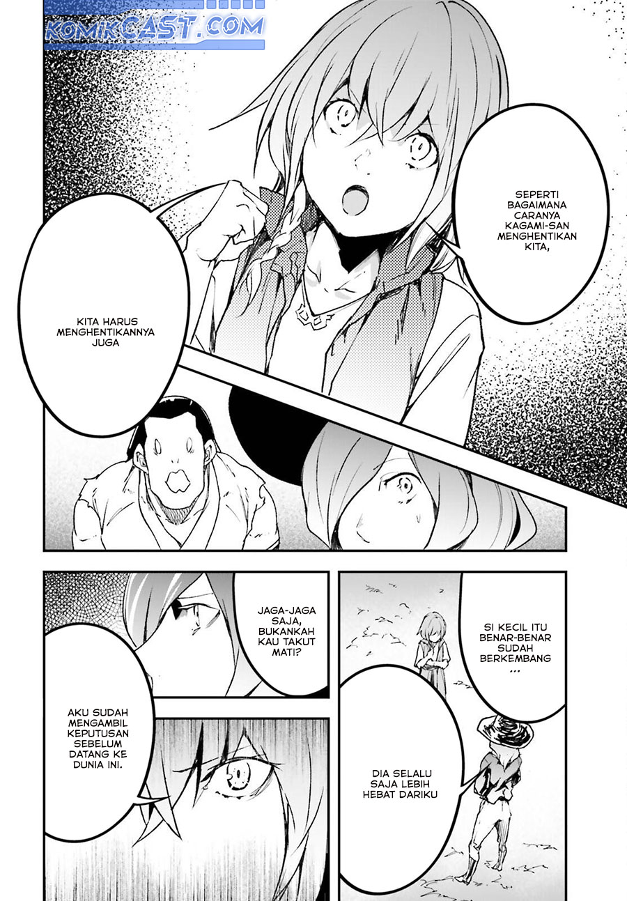 Dilarang COPAS - situs resmi www.mangacanblog.com - Komik lv999 no murabito 080 - chapter 80 81 Indonesia lv999 no murabito 080 - chapter 80 Terbaru 42|Baca Manga Komik Indonesia|Mangacan