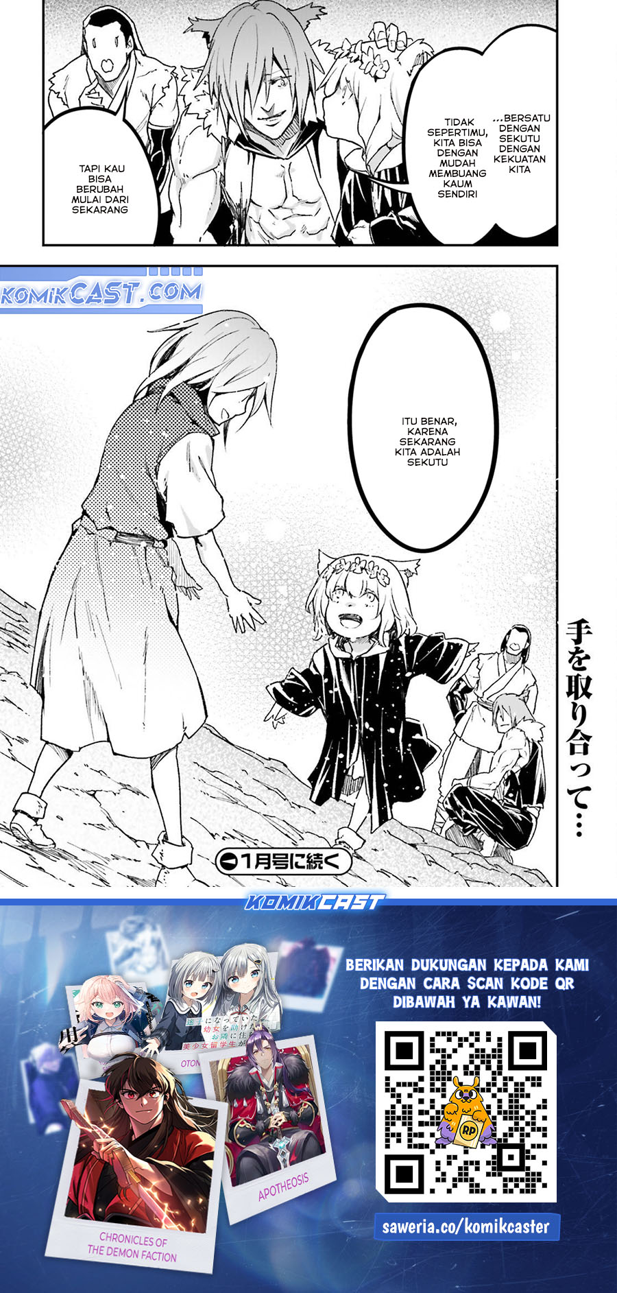 Dilarang COPAS - situs resmi www.mangacanblog.com - Komik lv999 no murabito 080 - chapter 80 81 Indonesia lv999 no murabito 080 - chapter 80 Terbaru 44|Baca Manga Komik Indonesia|Mangacan