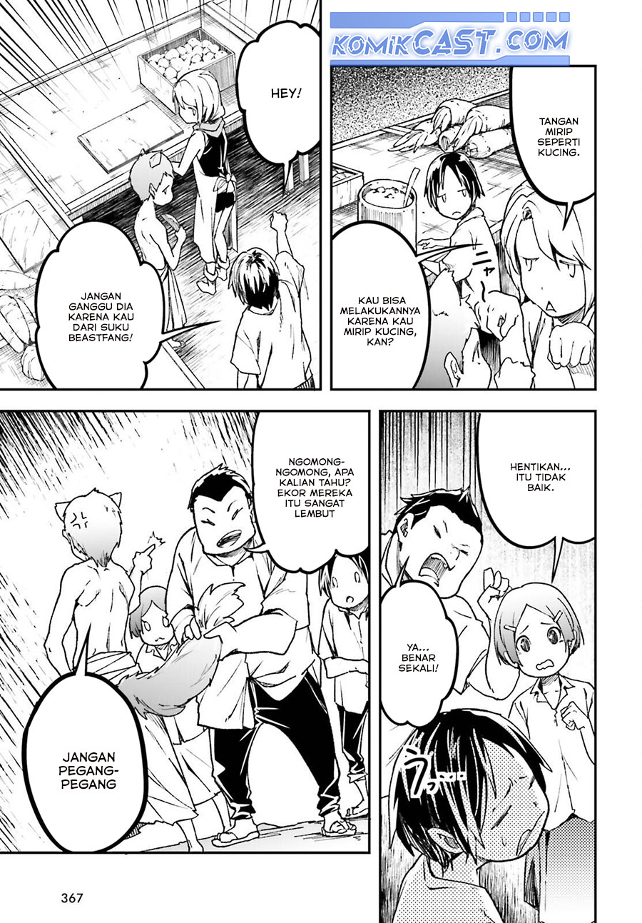 Lv999 no Murabito chapter 82