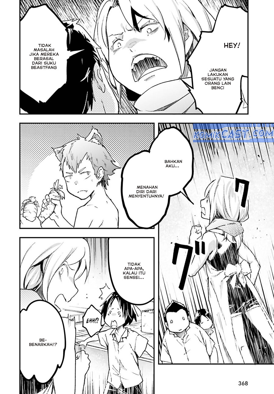 Lv999 no Murabito chapter 82